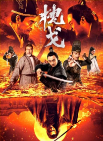 日本综合欧美一区二区三区
